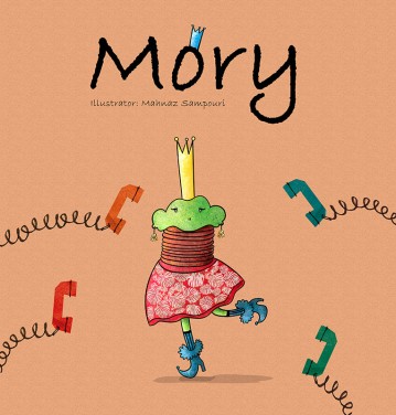 Mory